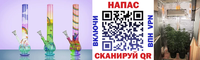 Купить Гашиш Лсд 25 Cocaine Меф Марихуана Альфа ПВП Котово