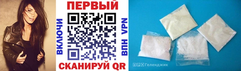 Amphetamine 97% Котово
