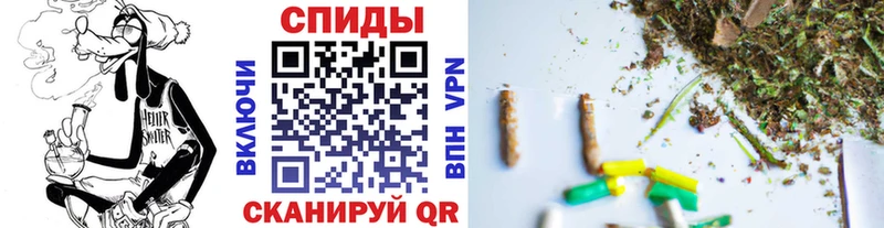 Купить закладки  Котово  Бутират буратино 
