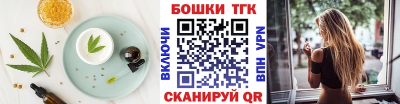 Купить  Котово  Canna-Cookies конопля 