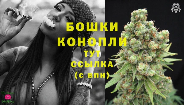 марихуана Зеленодольск