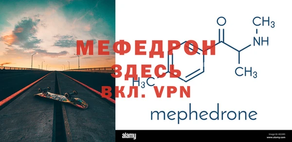 марихуана Зеленодольск