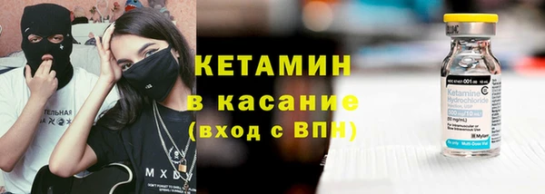 марихуана Зеленодольск