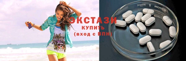 гидра Зеленокумск