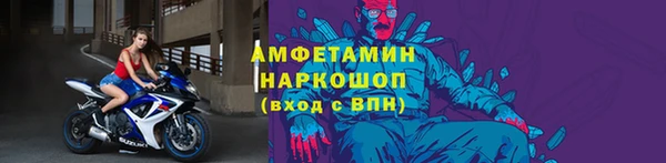 марихуана Зеленодольск