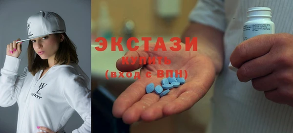 гидра Зеленокумск