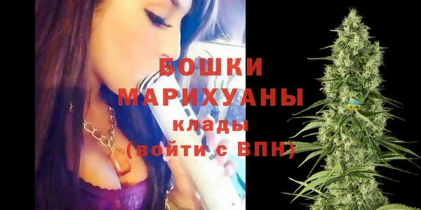 синтетический гашиш Зерноград